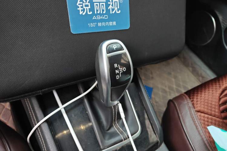 Used BYD Song 2020 Classic Edition 1.5T Automatic Elite Model Gear Lever