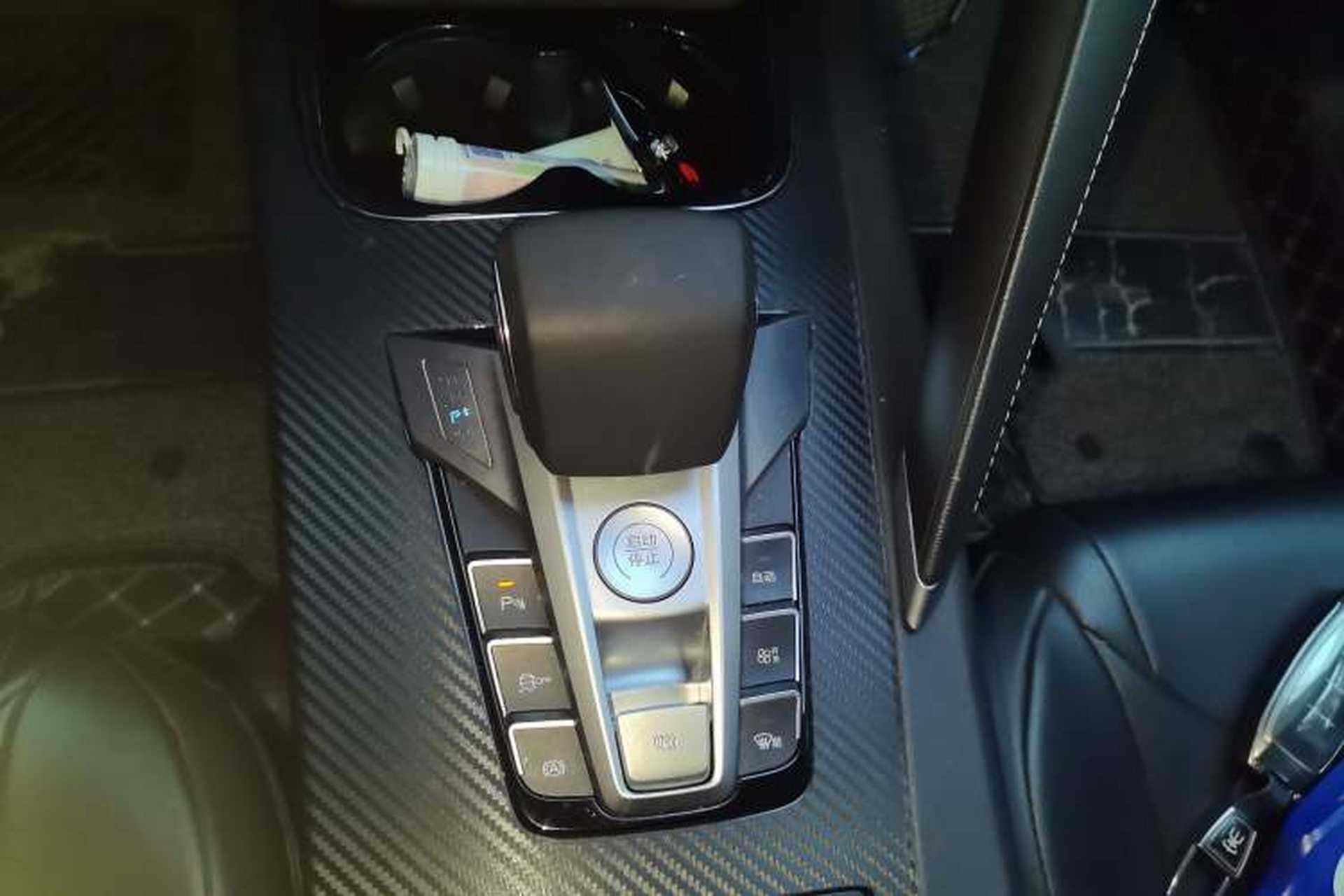 Used BYD Song 2020 Classic Edition 1.5T Automatic Elite Model Gear Lever