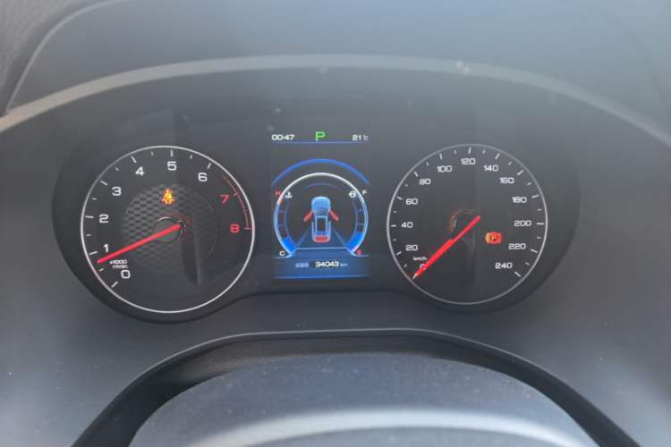 Used BYD Song 2020 Classic Edition 1.5T Automatic Elite Model Instrument Cluster
