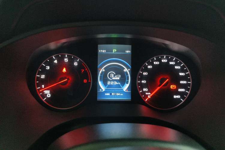 Used BYD Song 2020 Classic Edition 1.5T Automatic Elite Model Instrument Cluster