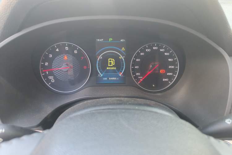 Used BYD Song 2020 Classic Edition 1.5T Automatic Elite Model Instrument Cluster