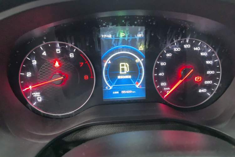 Used BYD Song 2020 Classic Edition 1.5T Automatic Elite Model Instrument Cluster
