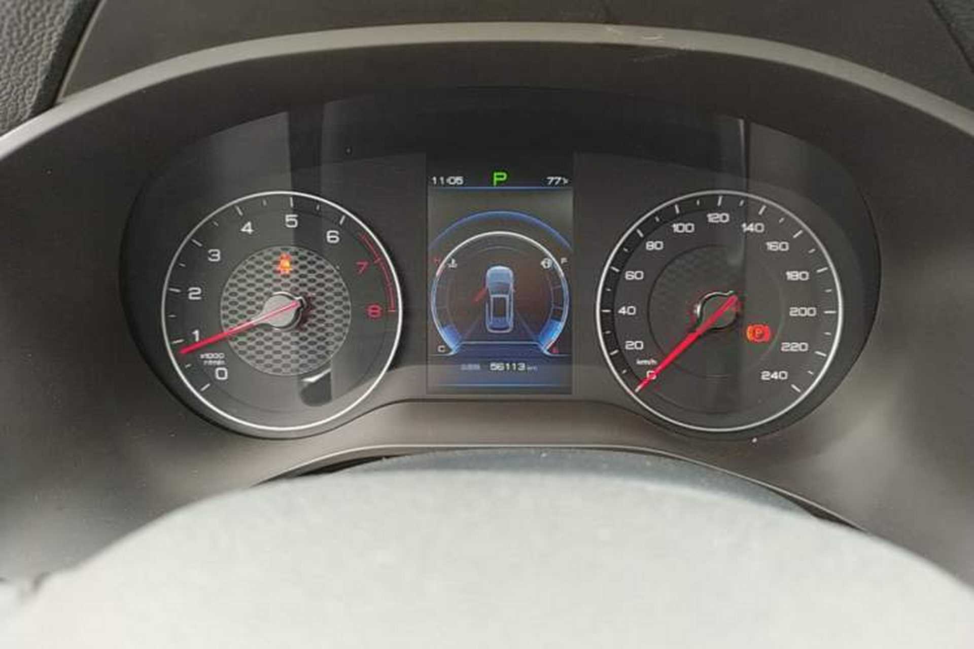 Used BYD Song 2020 Classic Edition 1.5T Automatic Elite Model Instrument Cluster