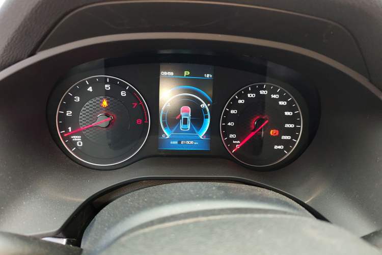 Used BYD Song 2020 Classic Edition 1.5T Automatic Elite Model Instrument Cluster