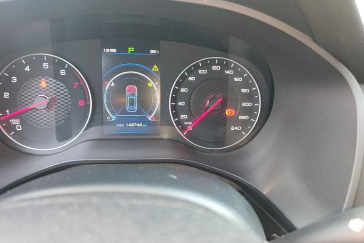 Used BYD Song 2020 Classic Edition 1.5T Automatic Elite Model Odometer Close Up