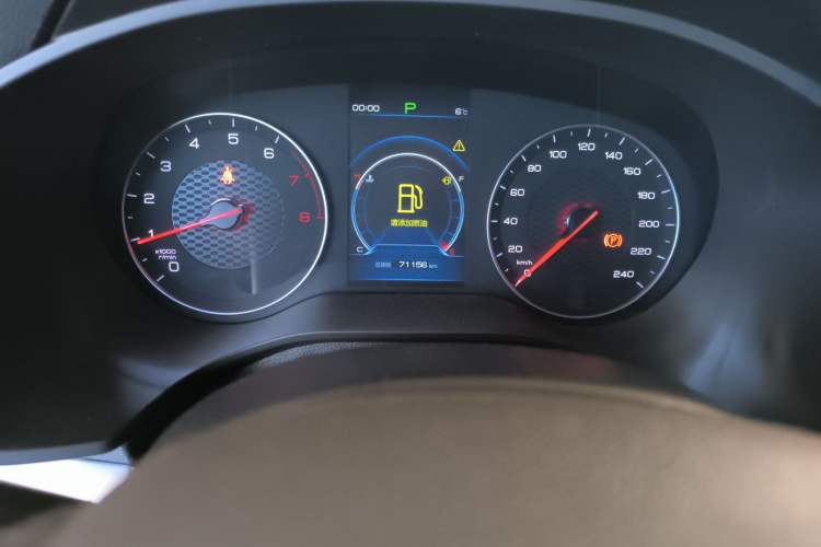 Used BYD Song 2020 Classic Edition 1.5T Automatic Elite Model Odometer Close Up