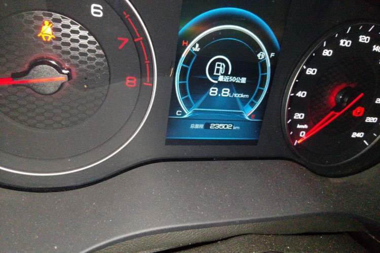 Used BYD Song 2020 Classic Edition 1.5T Automatic Elite Model Odometer Close Up