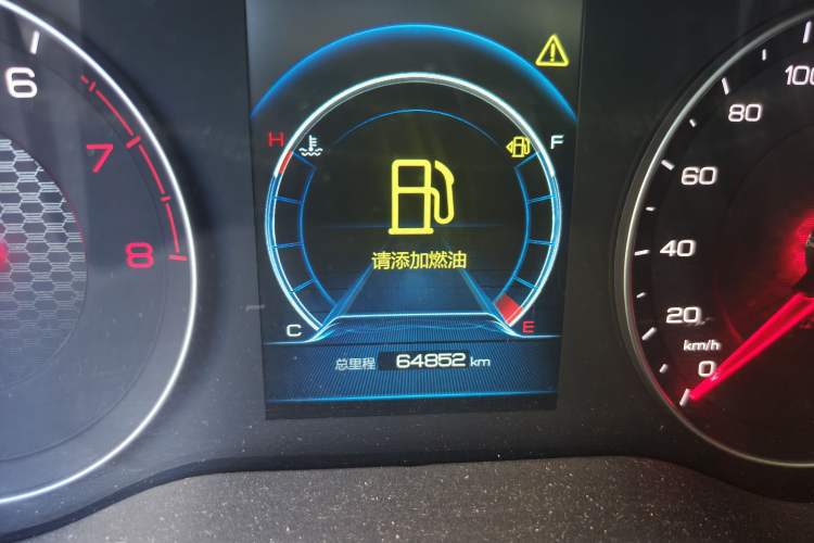 Used BYD Song 2020 Classic Edition 1.5T Automatic Elite Model Odometer Close Up