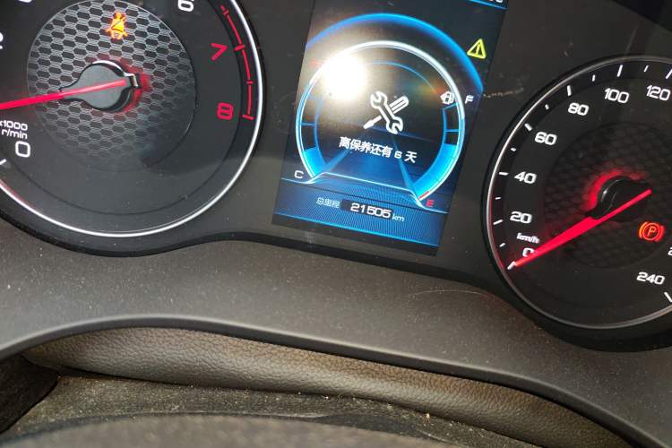 Used BYD Song 2020 Classic Edition 1.5T Automatic Elite Model Odometer Close Up