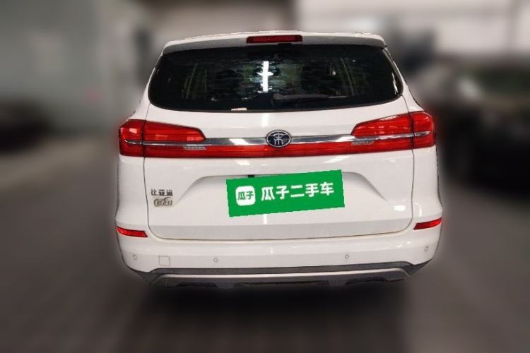 Used BYD Song 2020 Classic Edition 1.5T Automatic Elite Model Rear