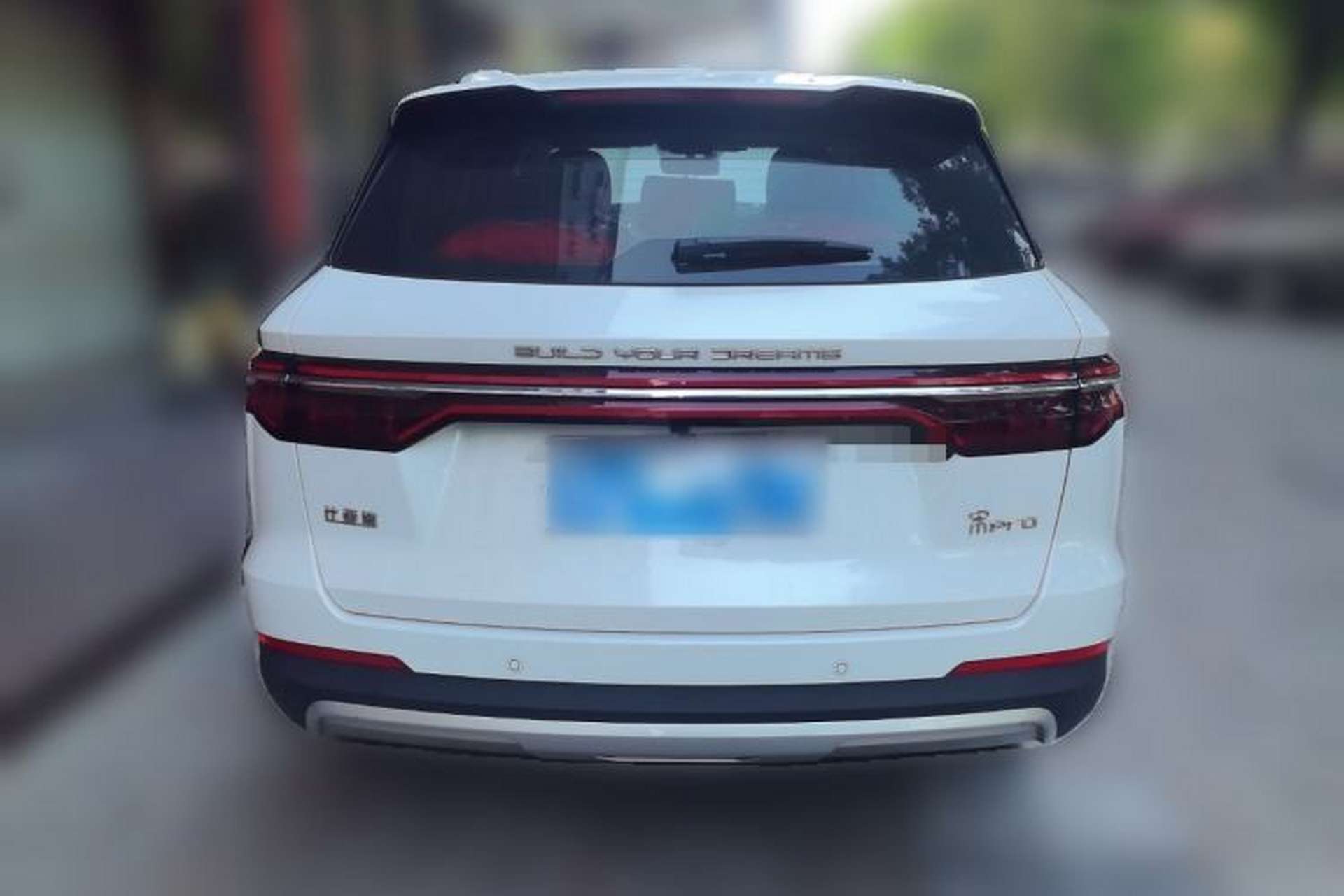 Used BYD Song 2020 Classic Edition 1.5T Automatic Elite Model Rear