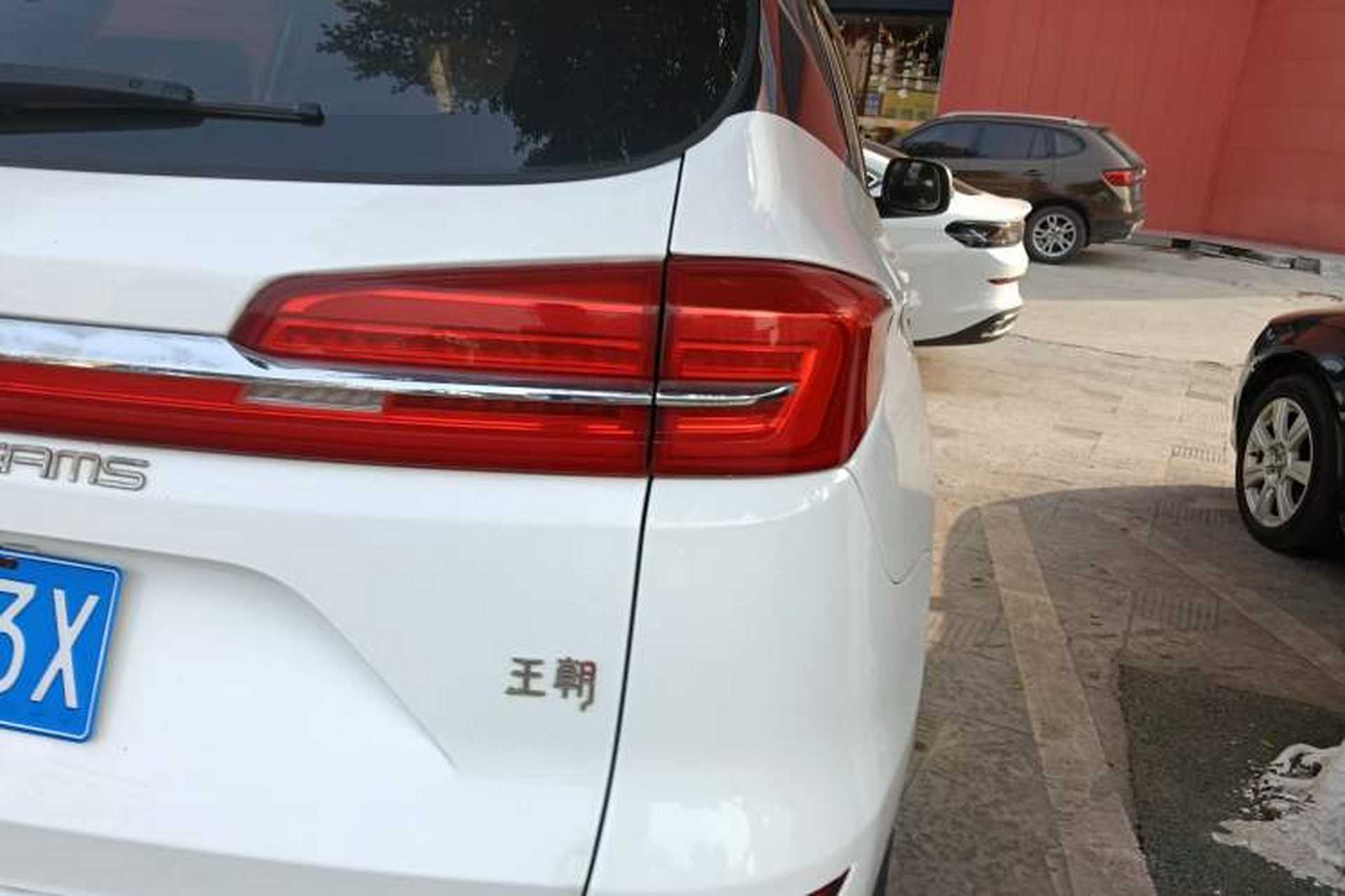 Used BYD Song 2020 Classic Edition 1.5T Automatic Elite Model Right Rear Taillight
