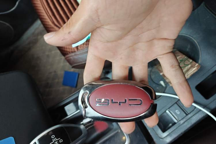 Used BYD Song 2020 Classic Edition 1.5T Automatic Elite Model Vehicle Key