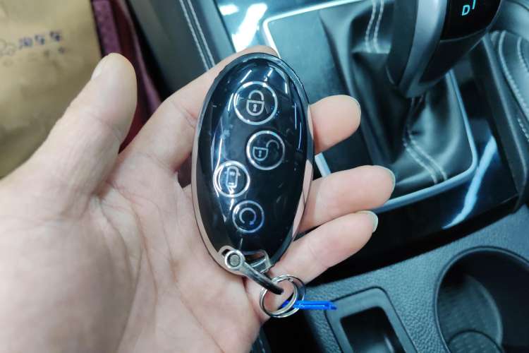 Used BYD Song 2020 Classic Edition 1.5T Automatic Elite Model Vehicle Key