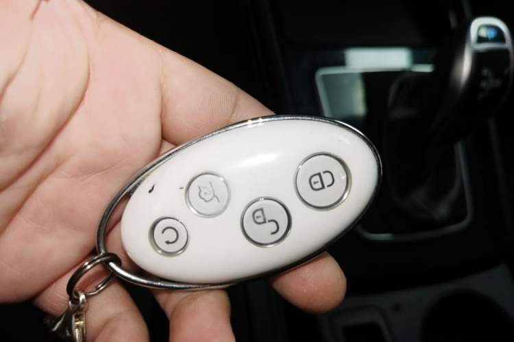 Used BYD Song 2020 Classic Edition 1.5T Automatic Elite Model Vehicle Key