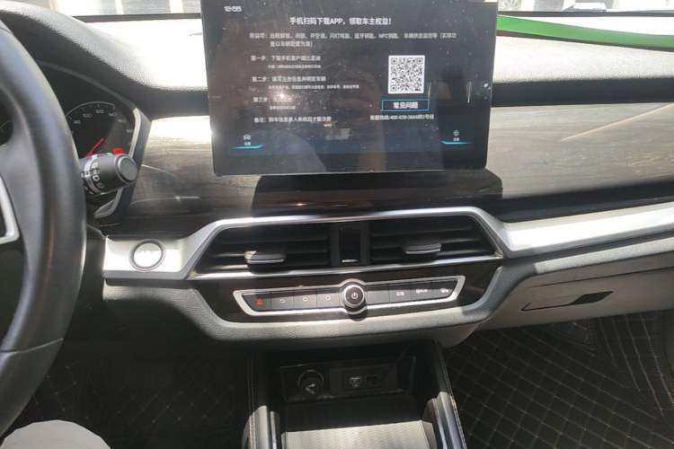 Used BYD Song 2021 Classic Edition 1.5T Automatic Elite Model Audio And AC Panel