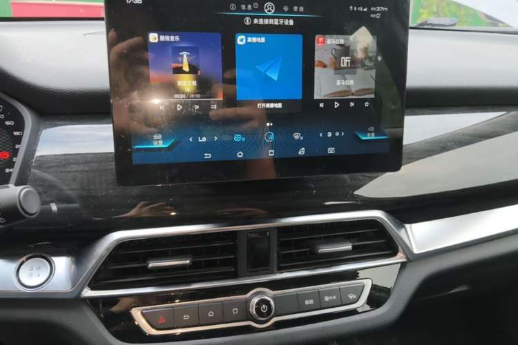 Used BYD Song 2021 Classic Edition 1.5T Automatic Elite Model Audio And AC Panel