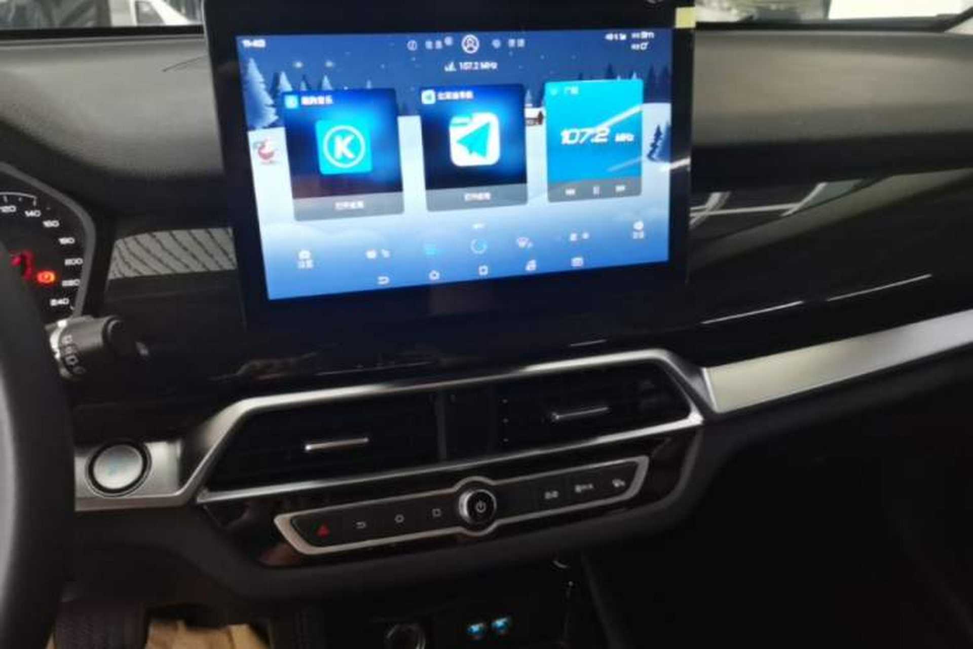 Used BYD Song 2021 Classic Edition 1.5T Automatic Elite Model Audio And AC Panel