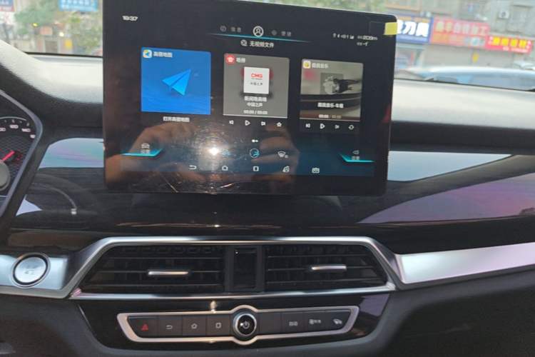 Used BYD Song 2021 Classic Edition 1.5T Automatic Elite Model Audio And AC Panel