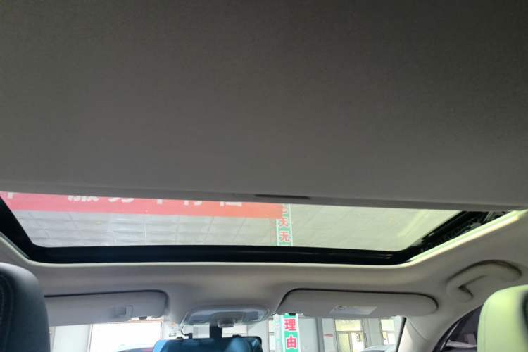 Used BYD Song 2021 Classic Edition 1.5T Automatic Elite Model Headliner