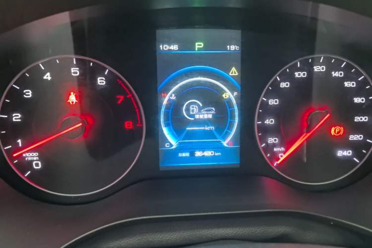 Used BYD Song 2021 Classic Edition 1.5T Automatic Elite Model Instrument Cluster