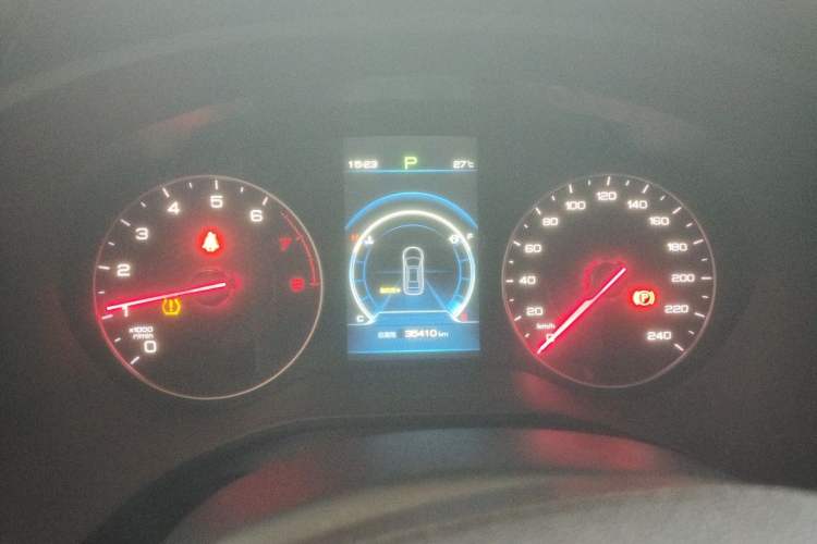 Used BYD Song 2021 Classic Edition 1.5T Automatic Elite Model Instrument Cluster
