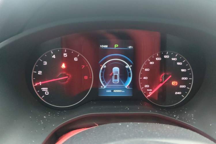 Used BYD Song 2021 Classic Edition 1.5T Automatic Elite Model Instrument Cluster