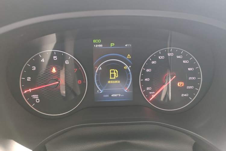 Used BYD Song 2021 Classic Edition 1.5T Automatic Elite Model Instrument Cluster
