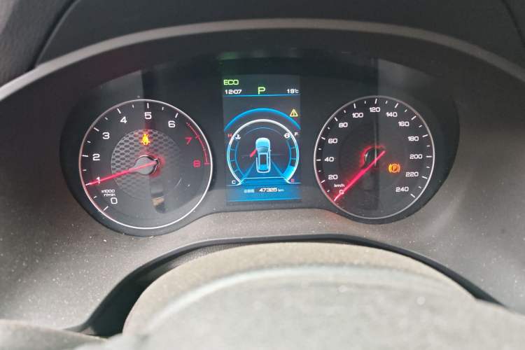 Used BYD Song 2021 Classic Edition 1.5T Automatic Elite Model Instrument Cluster
