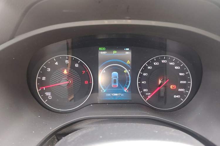 Used BYD Song 2021 Classic Edition 1.5T Automatic Elite Model Instrument Cluster