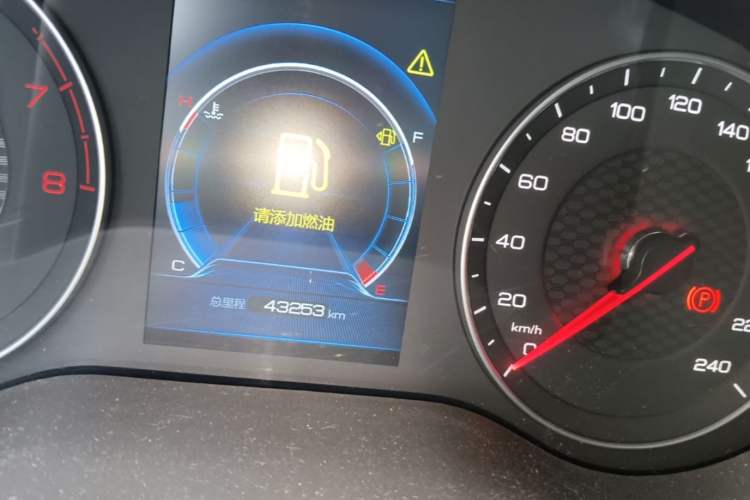 Used BYD Song 2021 Classic Edition 1.5T Automatic Elite Model Instrument Cluster