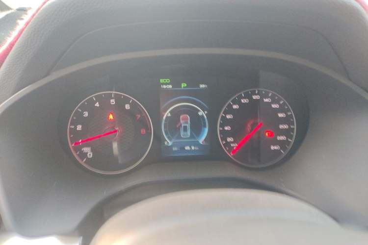 Used BYD Song 2021 Classic Edition 1.5T Automatic Elite Model Instrument Cluster