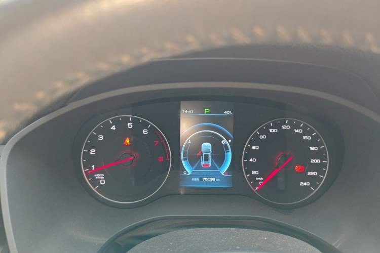 Used BYD Song 2021 Classic Edition 1.5T Automatic Elite Model Instrument Cluster