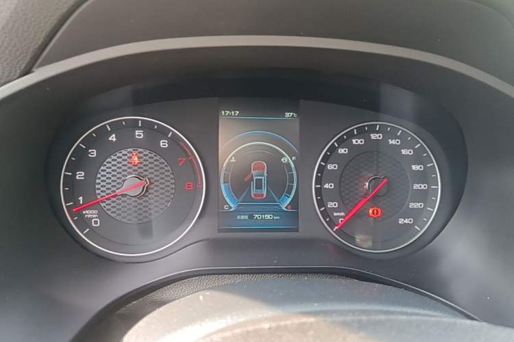 Used BYD Song 2021 Classic Edition 1.5T Manual Luxury Model Instrument Cluster
