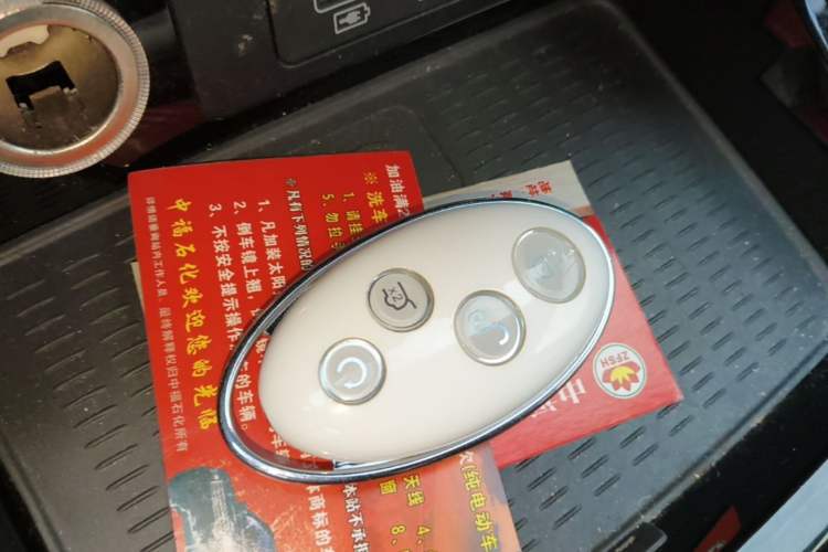 Used BYD Song 2021 Classic Edition 1.5T Automatic Elite Model Interior 1