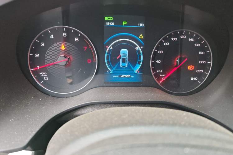 Used BYD Song 2021 Classic Edition 1.5T Automatic Elite Model Odometer Close Up