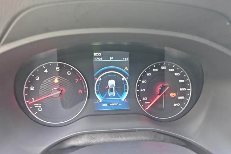 Used BYD Song 2021 Classic Edition 1.5T Automatic Elite Model Odometer Close Up