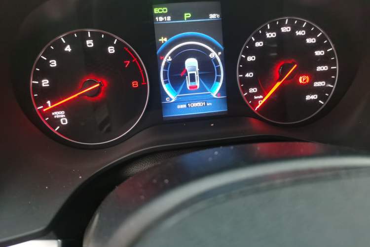 Used BYD Song 2021 Classic Edition 1.5T Automatic Elite Model Odometer Close Up