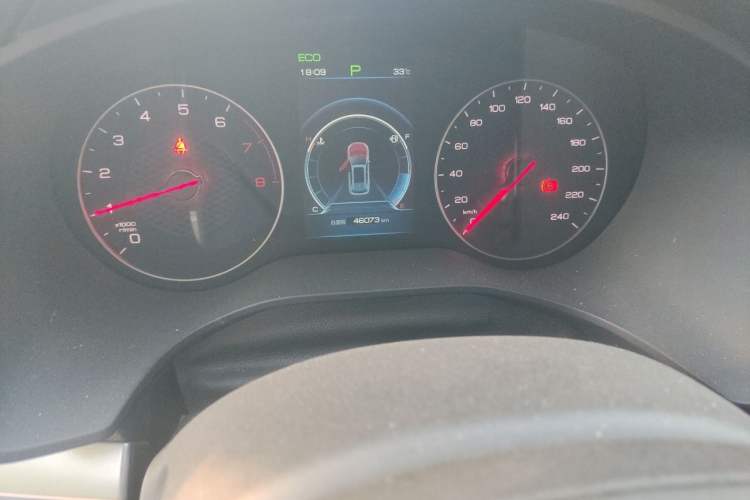 Used BYD Song 2021 Classic Edition 1.5T Automatic Elite Model Odometer Close Up