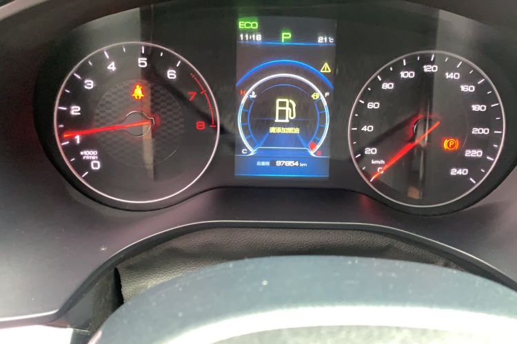 Used BYD Song 2021 Classic Edition 1.5T Automatic Elite Model Odometer Close Up