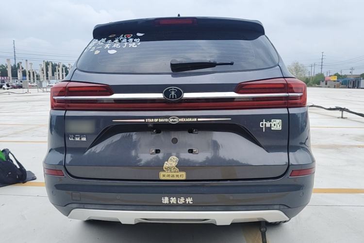 Used BYD Song 2021 Classic Edition 1.5T Manual Luxury Model Rear