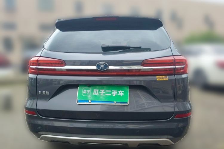 Used BYD Song 2021 Classic Edition 1.5T Automatic Elite Model Rear