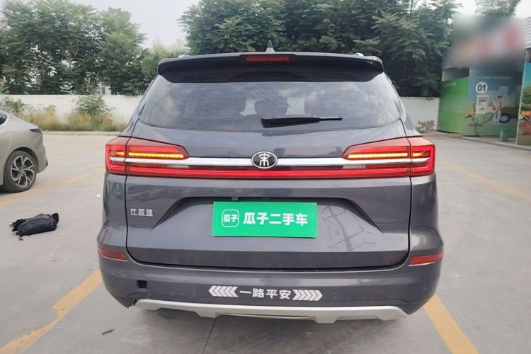 Used BYD Song 2021 Classic Edition 1.5T Automatic Elite Model Rear