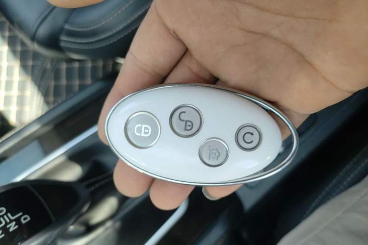 Used BYD Song 2021 Classic Edition 1.5T Automatic Elite Model Vehicle Key