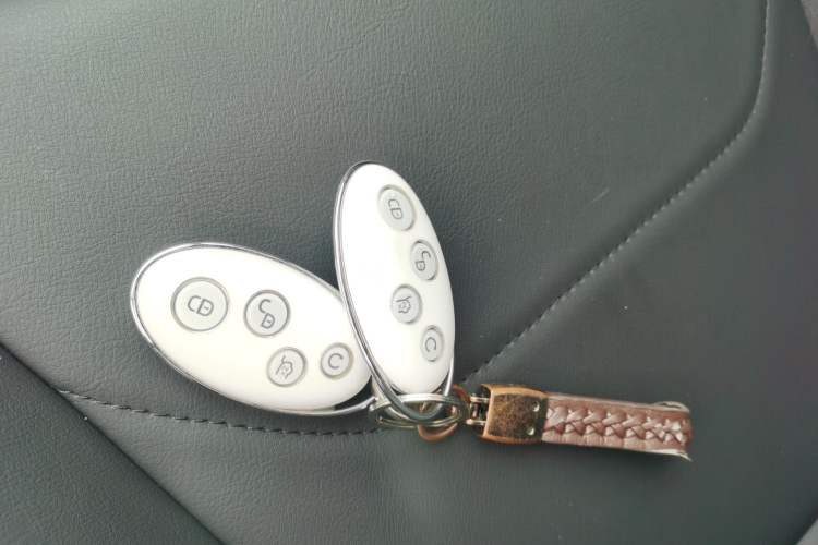 Used BYD Song 2021 Classic Edition 1.5T Automatic Elite Model Vehicle Key