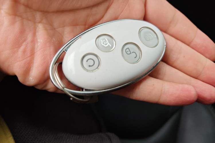 Used BYD Song 2021 Classic Edition 1.5T Automatic Elite Model Vehicle Key