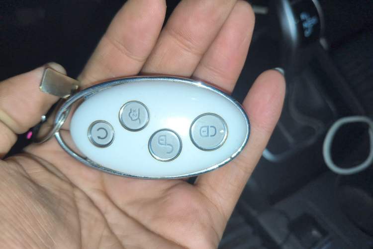 Used BYD Song 2021 Classic Edition 1.5T Automatic Elite Model Vehicle Key