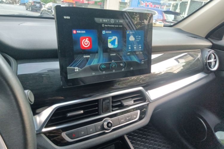 Used BYD Song 2021 Classic Edition 1.5T Automatic Elite Model Audio And AC Panel