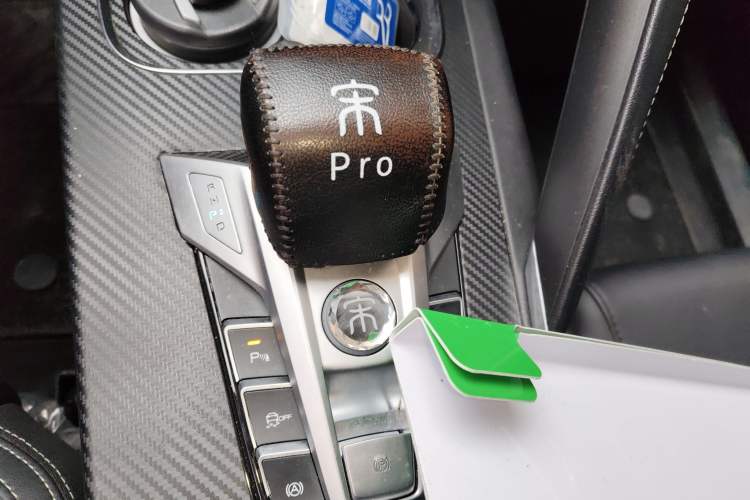 Used BYD Song 2021 Classic Edition 1.5T Automatic Elite Model Gear Lever