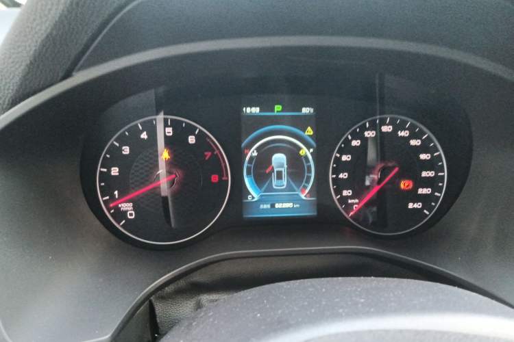 Used BYD Song 2021 Classic Edition 1.5T Automatic Elite Model Instrument Cluster